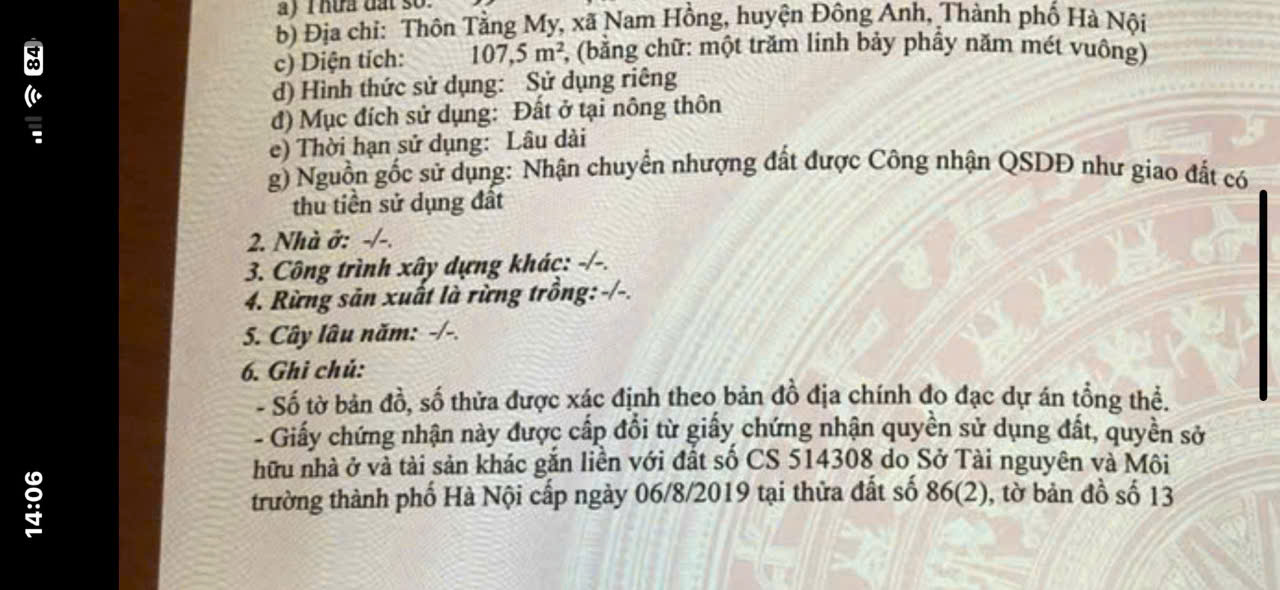Cần bán 107,5m2 đất Thôn Tằng My, Xã Nam Hồng, Đông Anh. Sổ đỏ chính chủ - Ảnh chính