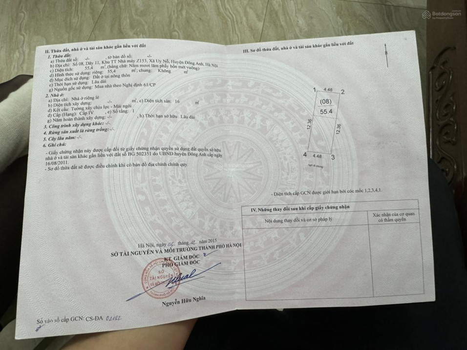 Bán 55.4m2 đất Z153 Đông Anh - Đường ô tô tránh - Ảnh chính