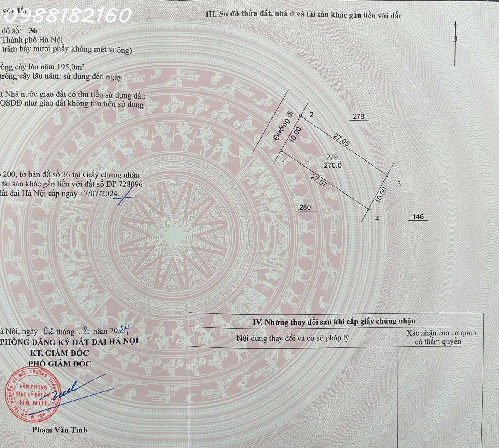 ĐẦU ĐÓN TIỀM TĂNG TĂNG GIÁ 2X,3X TẠI TRUNG TÂM VỆ TINH HÀ NỘI- LÔ ĐẤT ĐẸP VIEW CỰC ĐỈNH - Ảnh chính