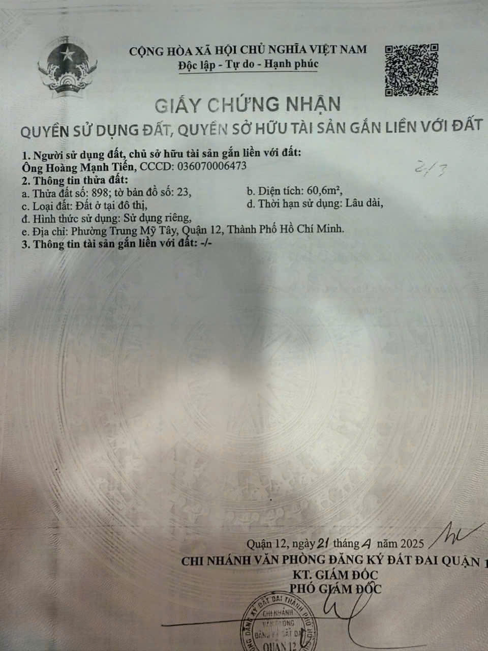 Bán 3 lô đất (4x18) Sổ mới ra lò. Đường 5m Trung Mỹ Tây 13, Quận 12 - Ảnh chính