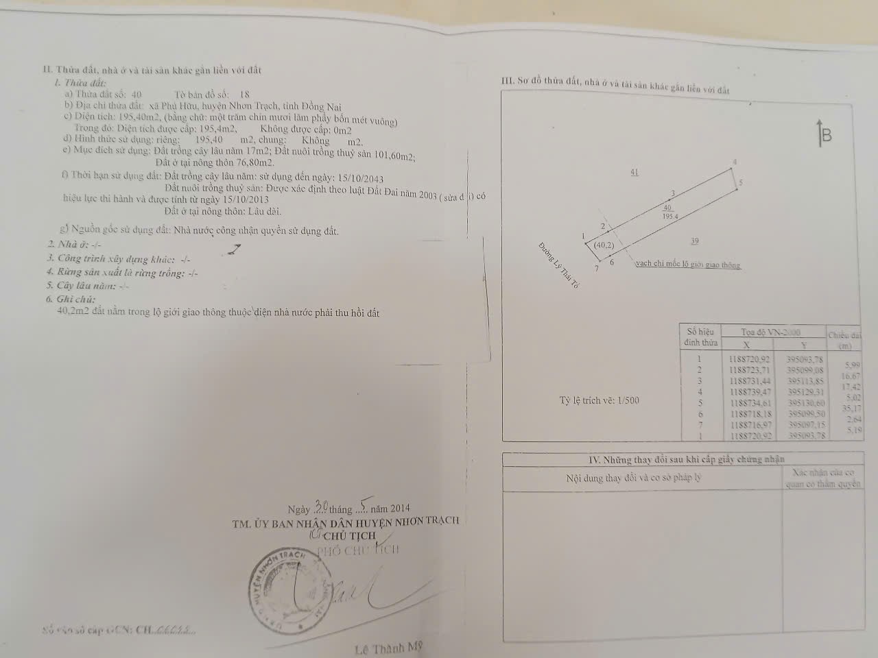 Nhà đẹp- giá tốt chính chủ cần bán nhanh căn nhà vị trí tại huyện Nhơn trạch, tỉnh Đồng Nai - Ảnh 1