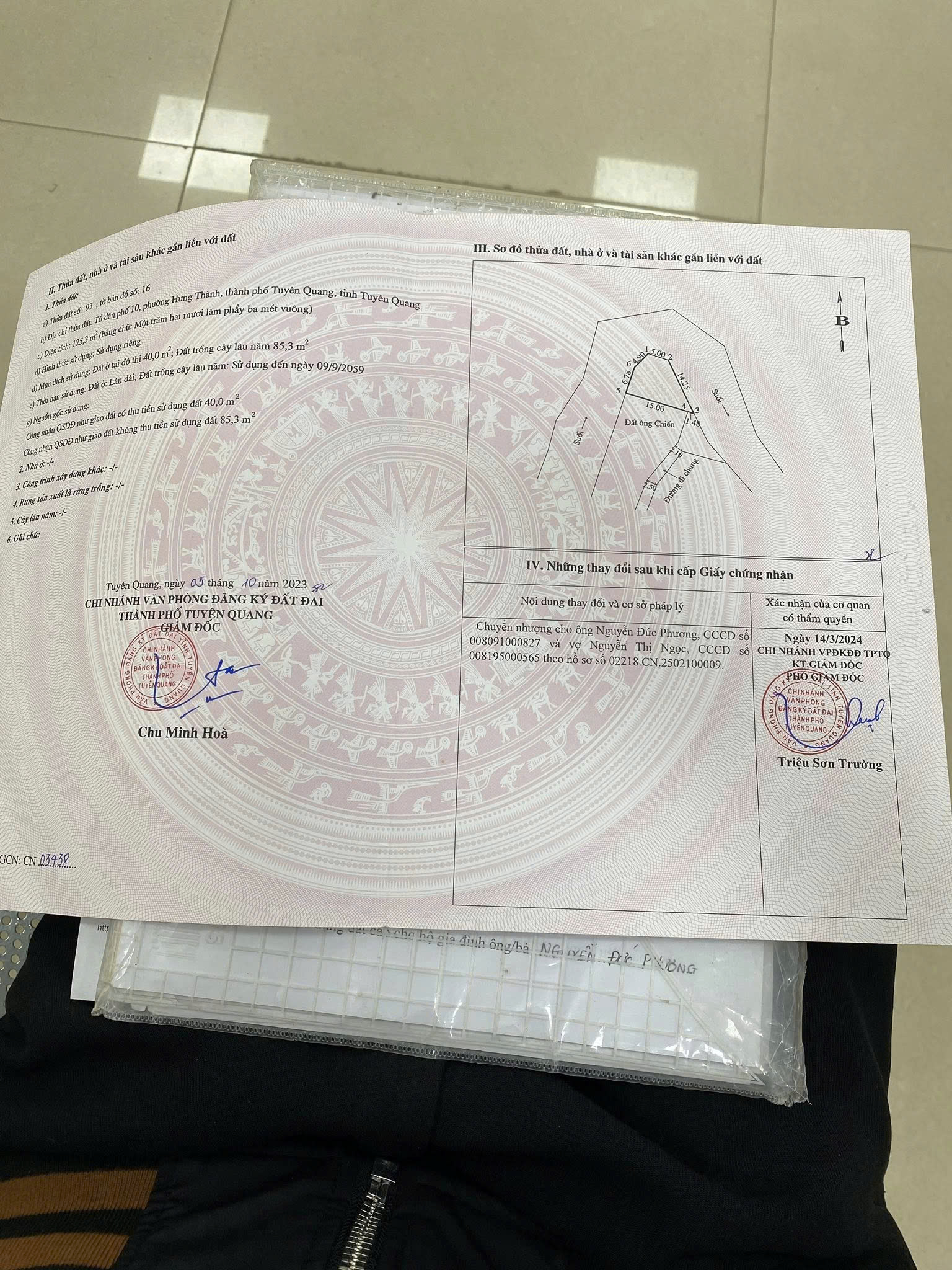 Chính chủ cần bán Nhanh Lô Đất Tại Tổ 10 – Phường Hưng Thành – Khu Kim Ngọc – Tuyên Quang. - Ảnh chính
