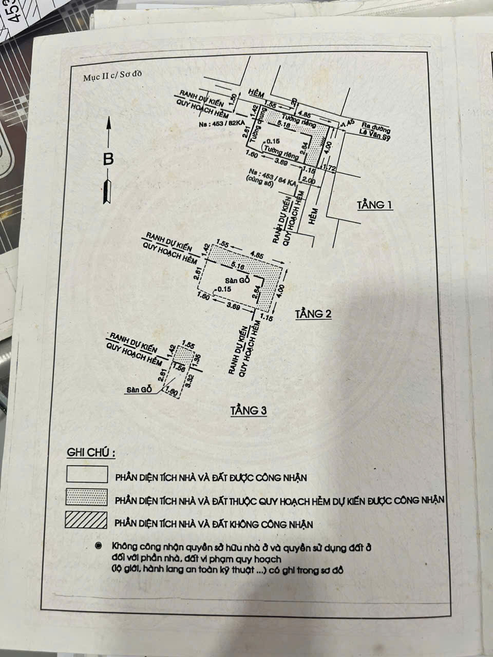 bán nhà :174/6/17B Phan Văn Hân, Phường 17, Bình Thạnh. - Ảnh 1
