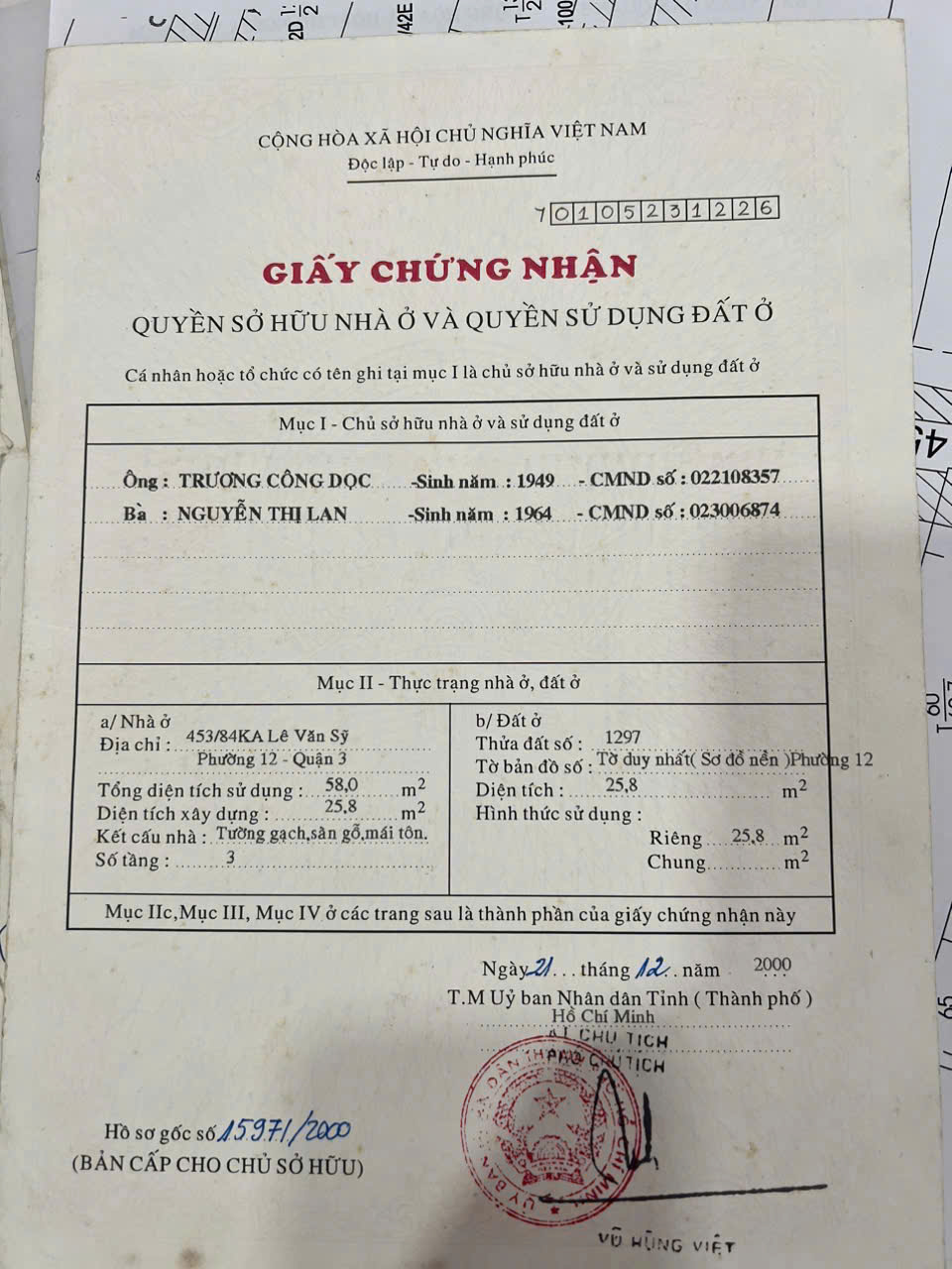 bán nhà :174/6/17B Phan Văn Hân, Phường 17, Bình Thạnh. - Ảnh 2