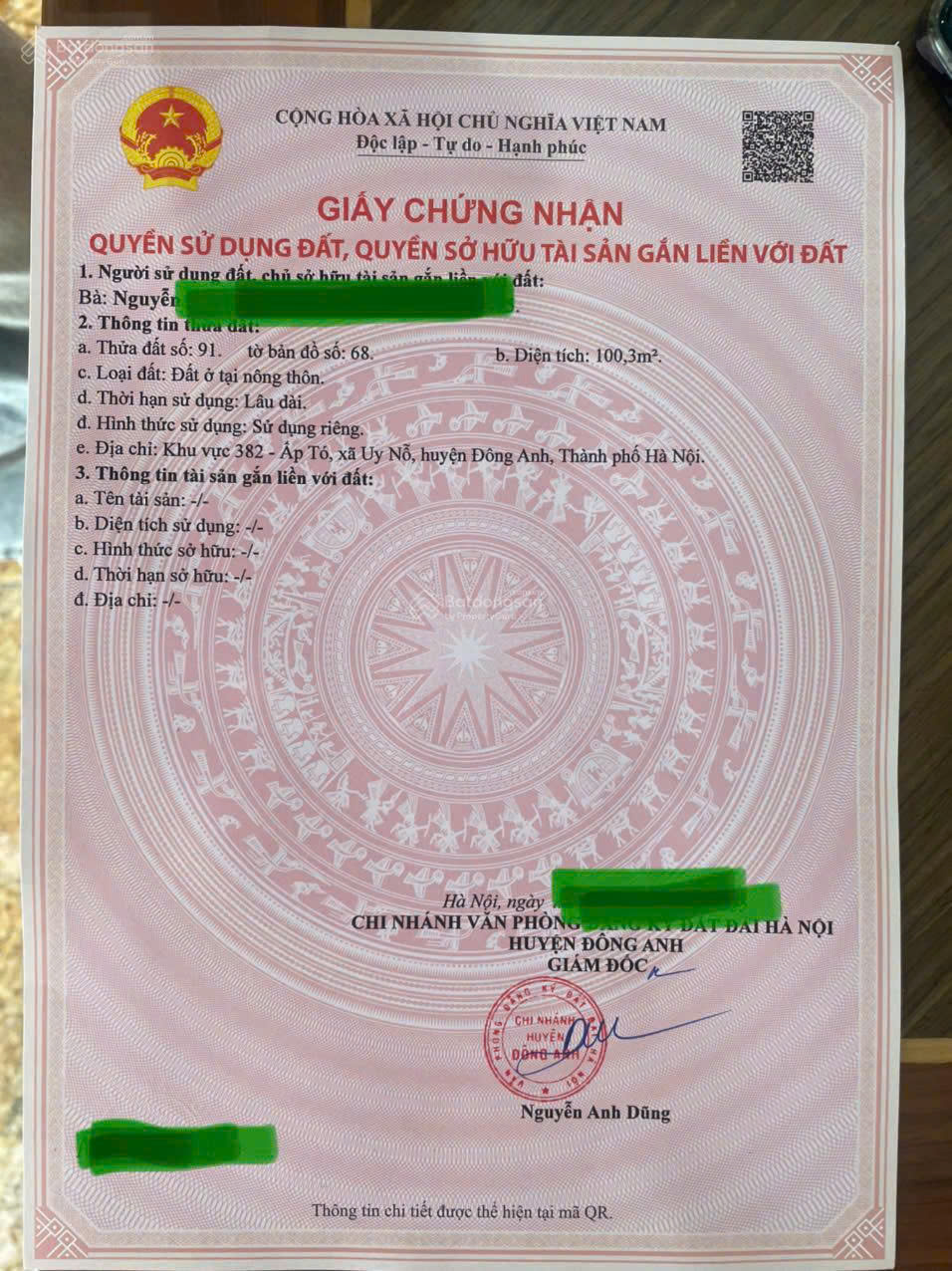 Bán gấp đất Uy Nỗ Đông Anh - 100.3m2 - giá giải ngân sổ đỏ chính chủ - Ảnh chính