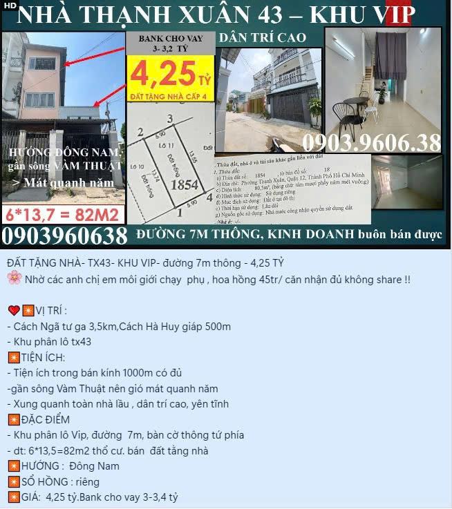 THẠNH XUÂN 43 - BÁN ĐẤT TẶNG NHÀ- khu Vip - đường 7m thông-  chỉ 4,520 TỶ - Ảnh chính