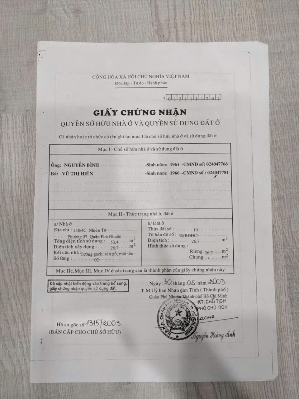 HÀNG MỚI - Ảnh chính