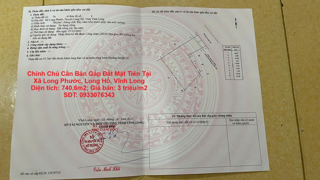 Chính Chủ Cần Bán Gấp Đất Mặt Tiền Tại Xã Long Phước, Long Hồ, Vĩnh Long - Ảnh chính