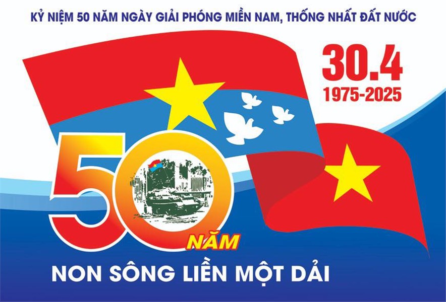 5.5❌10M☘️BÁN NHÀ 3 TẦNG✨4PN,HXH, THỐNG NHẤT, P16 GÒ VẤP, 5.x TỶ - Ảnh chính