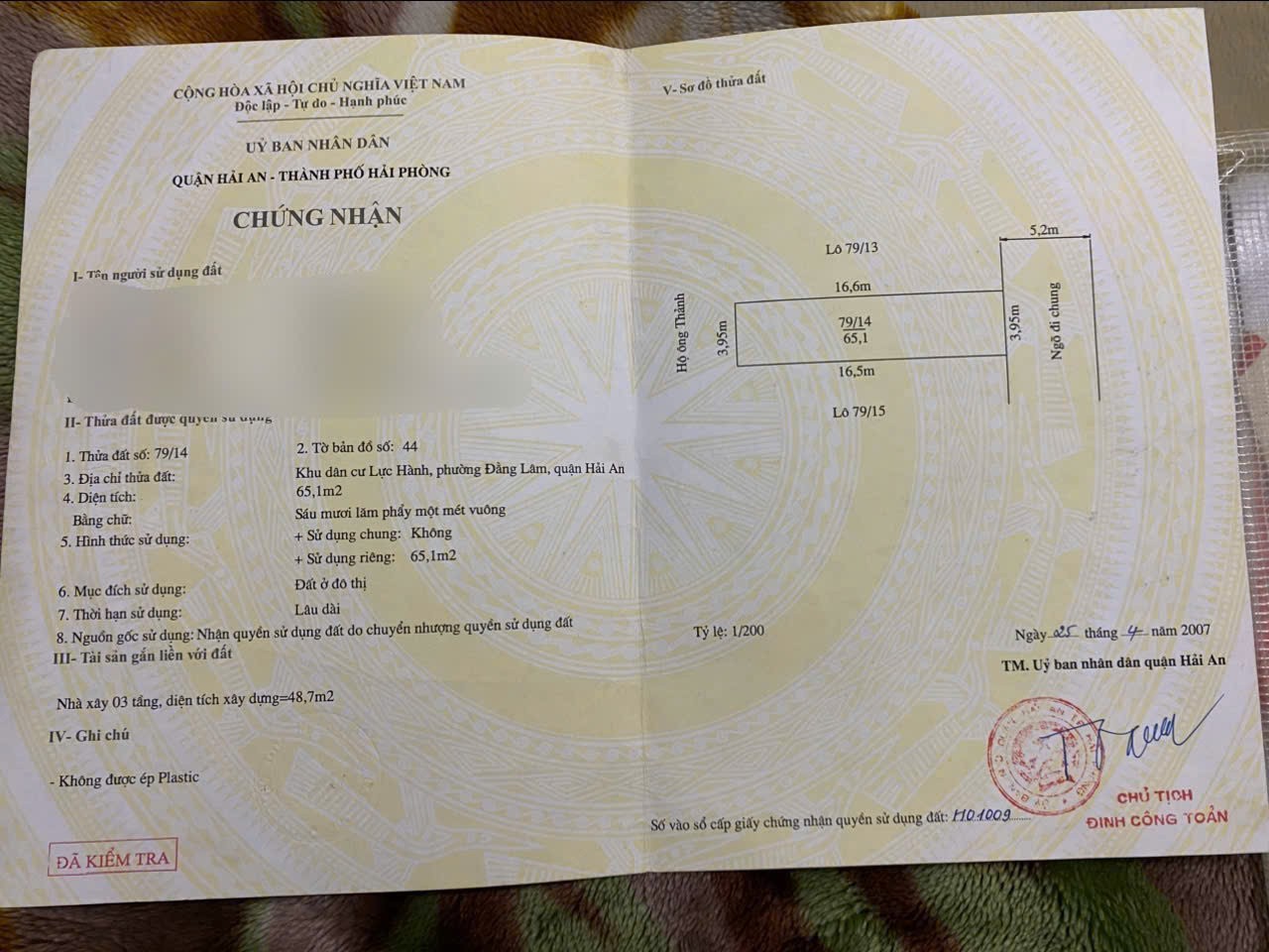 Chính Chủ Cần Bán Nhà Số 19 ngõ 329 Ngô Gia Tự, Phường Đằng Lâm, Quận Hải An, Hải Phòng - Ảnh chính