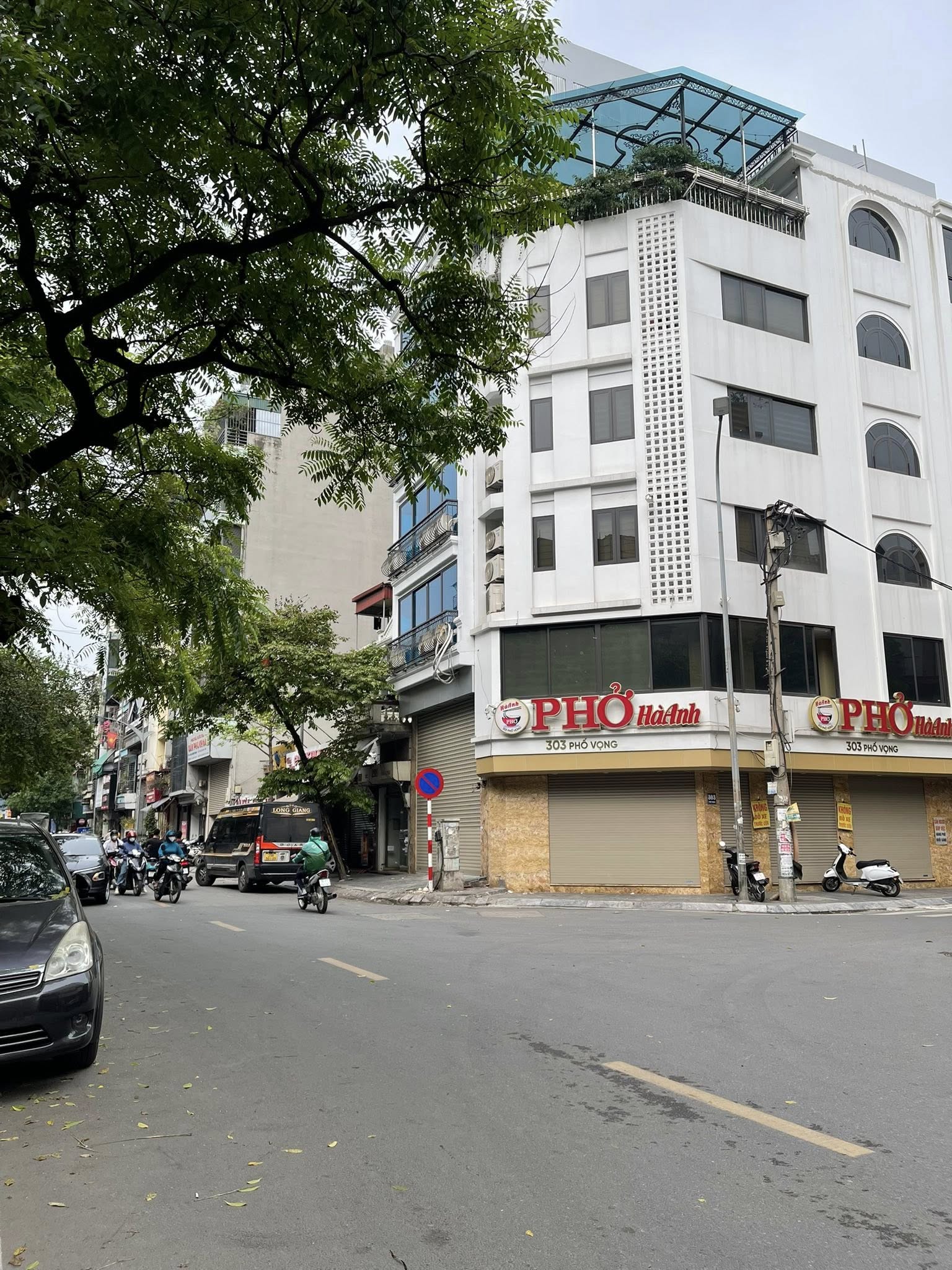 MẢNH ĐẤT VÀNG SIÊU KHỦNG - Mặt Phố Vọng 1100m, MT 25m 363 Tỷ, Tặng GPXD 15 Tầng - Ảnh chính