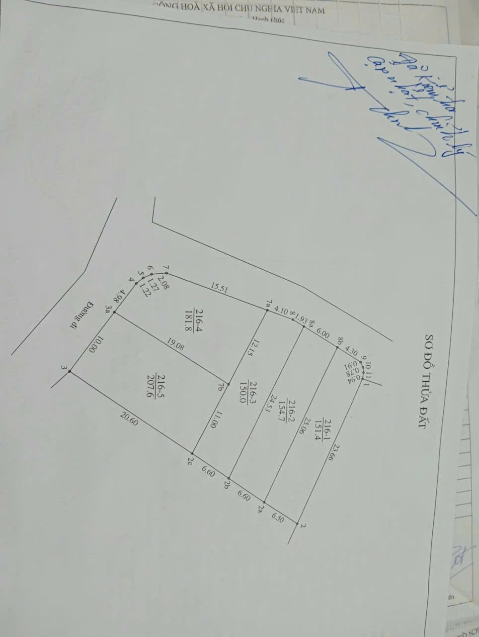 BÁN LÔ ĐẤT ĐẸP XÃ SƠN ĐÔNG, THỊ XÃ SƠN TÂY, HÀ NỘI-154,7M-Ô TÔ QUA ĐẤT-GIÁ RẤT HỢP LÝ 2,2 TỶ - Ảnh chính