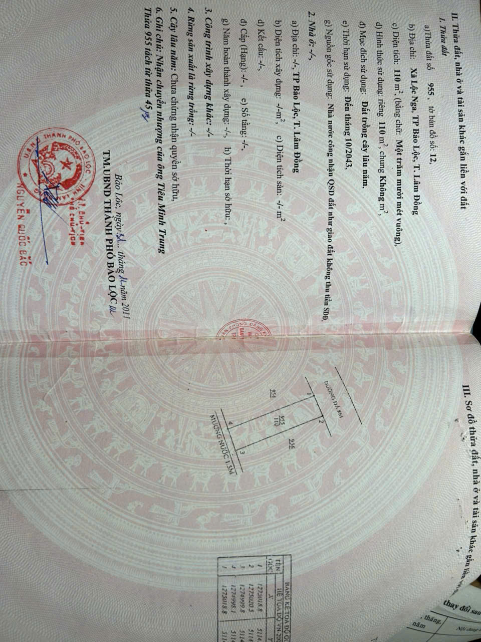 💥BÁN ĐẤT VỊ TRÍ VIP SÁT KDL ĐÔI DÉP - 2 LÔ - GIÁ 1.7 TỶ  ZALO 0938803675 - Ảnh 2