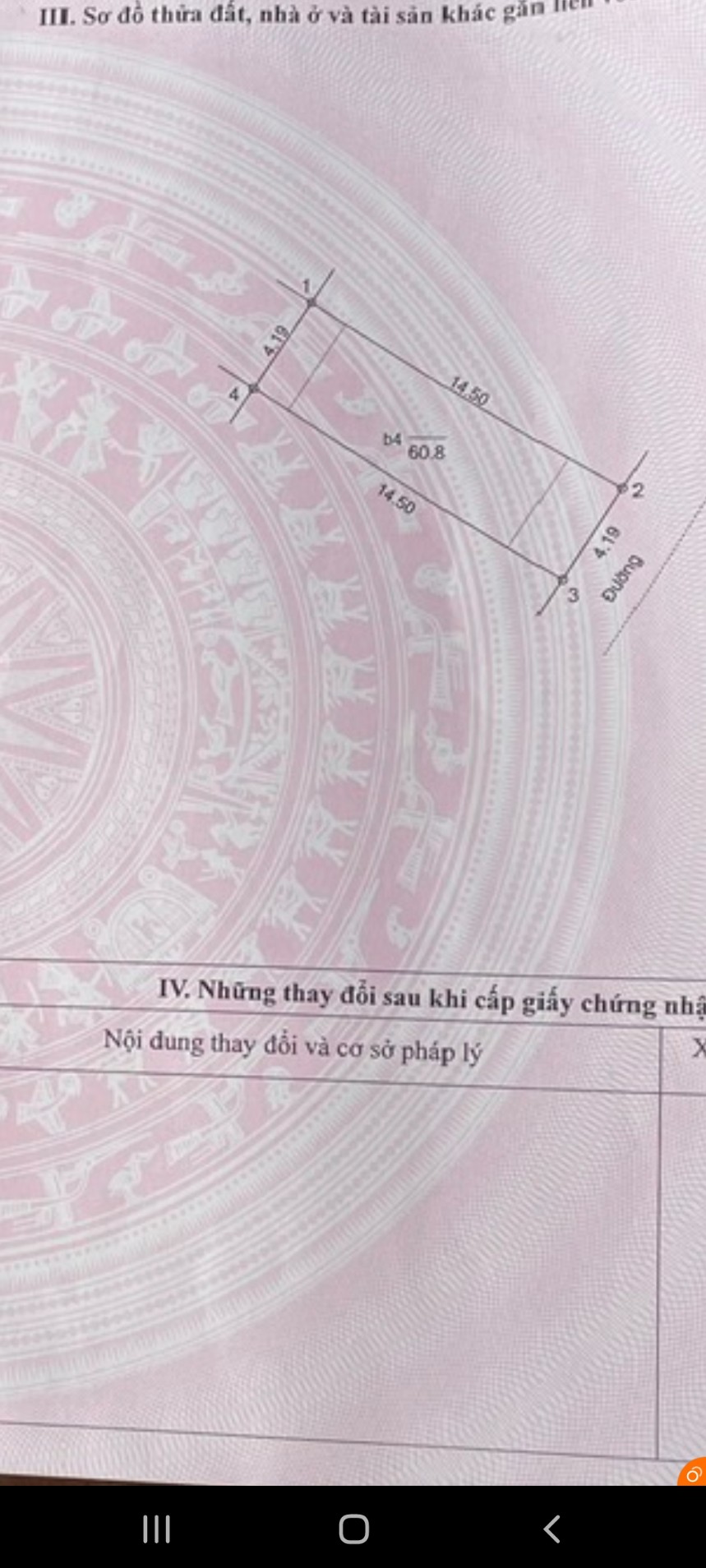 Bán Liền kề Mỹ Đình 62m2 5 tầng full nội thất giá chỉ nhỉnh 17 tỷ - Ảnh 4