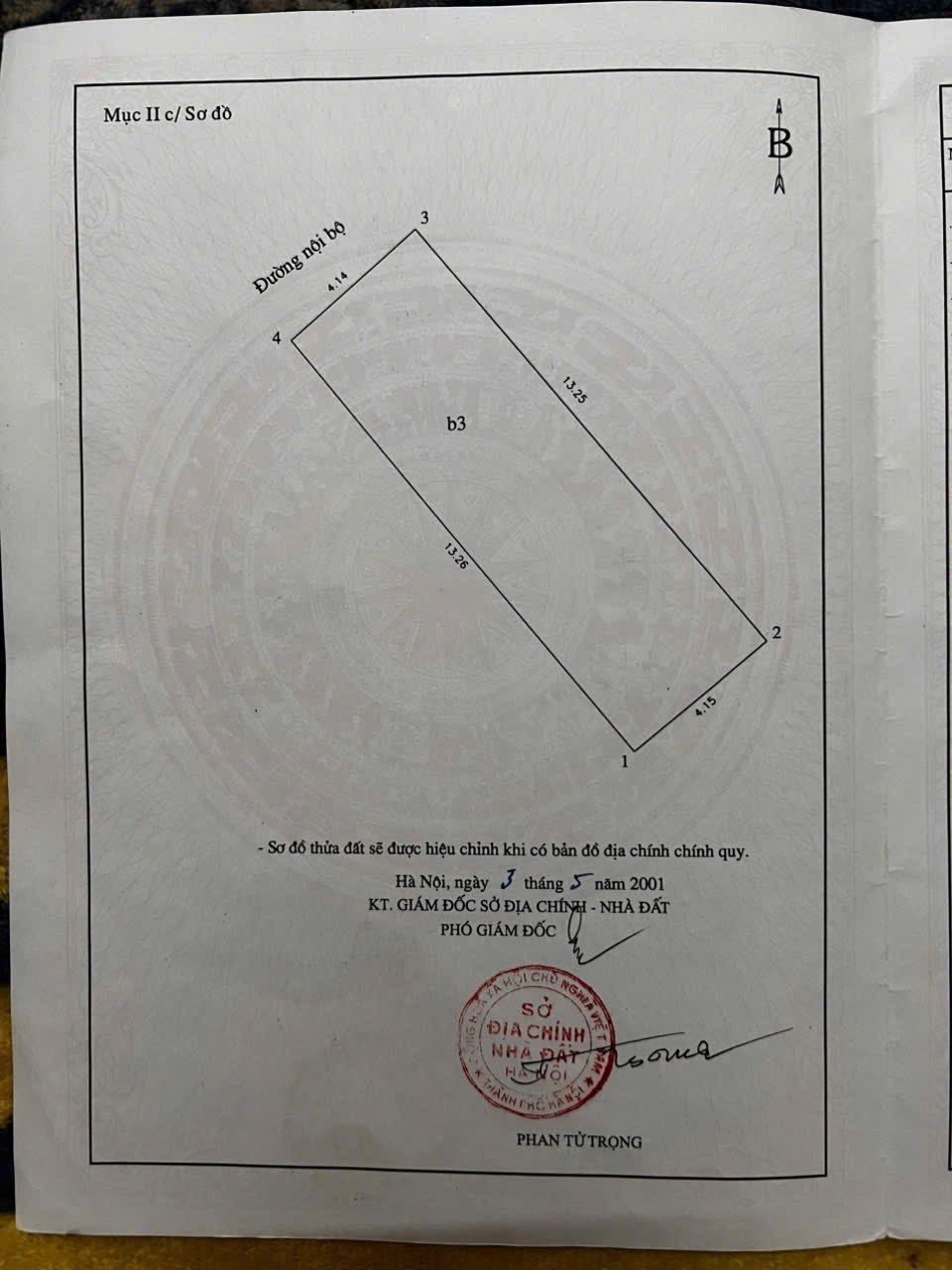 NHÀ NGÕ 105 XUÂN LA, TÂY HỒ-VỈA HÈ-Ô TÔ-PHÂN LÔ:55M X4T, MT 4,2M, GIÁ 18,9 TỶ. - Ảnh 3