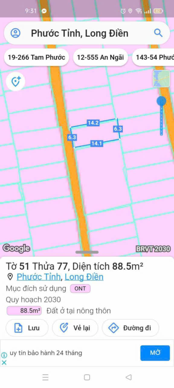 Cần bán lô đất Phước Tỉnh đường nhựa nhánh liên thông gần Cà Phê Thùy Dương - Ảnh chính