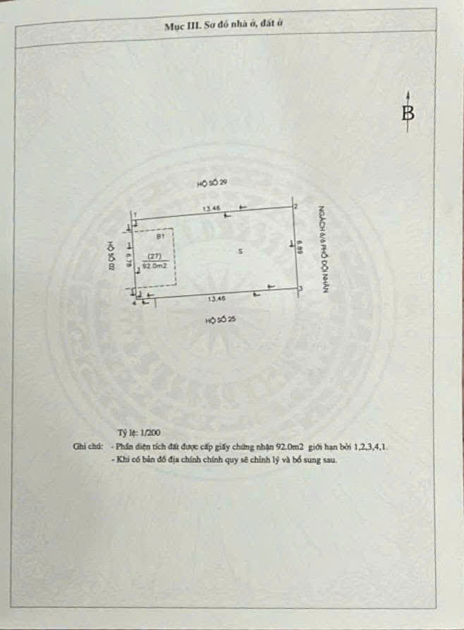 PHÂN LÔ ĐỘI NHÂN - GARA Ô TÔ - THÔNG SỐ ĐẸP - DT 92m2 4 tầng MT 7m Giá 15.5 tỷ - Ảnh 4