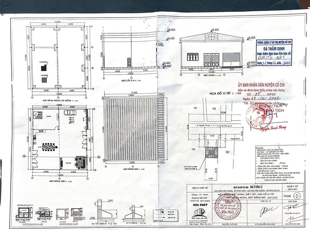 Bán nhà xưởng đường Nguyễn Thị Nê - 818m2 - 14.5x56 - 300m2 thổ cư - xã Phú Hòa Đông - Củ Chi - Ảnh 3