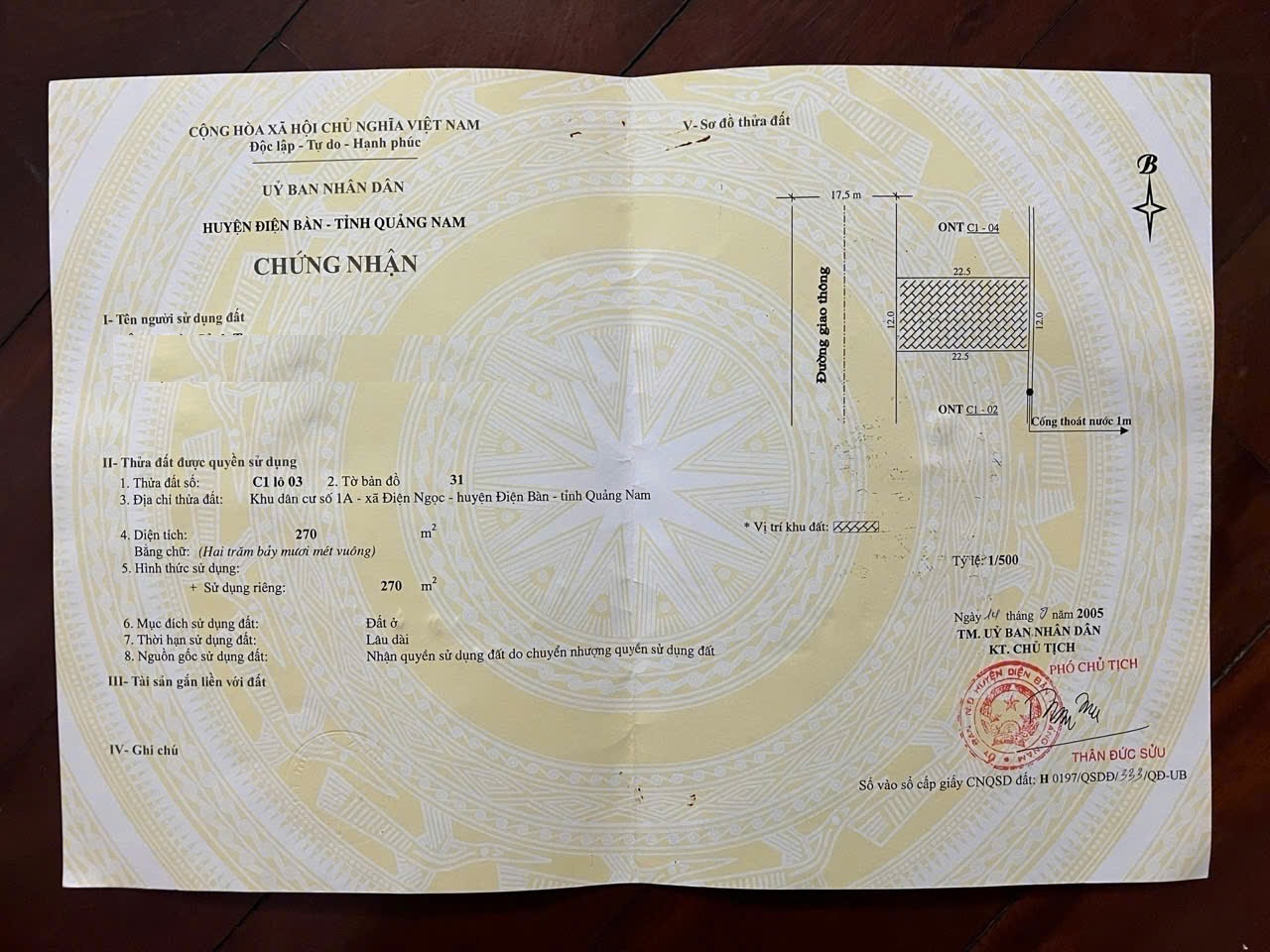 Chính chủ bán 2 lô đất vị trí đẹp tiềm năng cao Điện Bàn, Quảng Nam - Ảnh chính