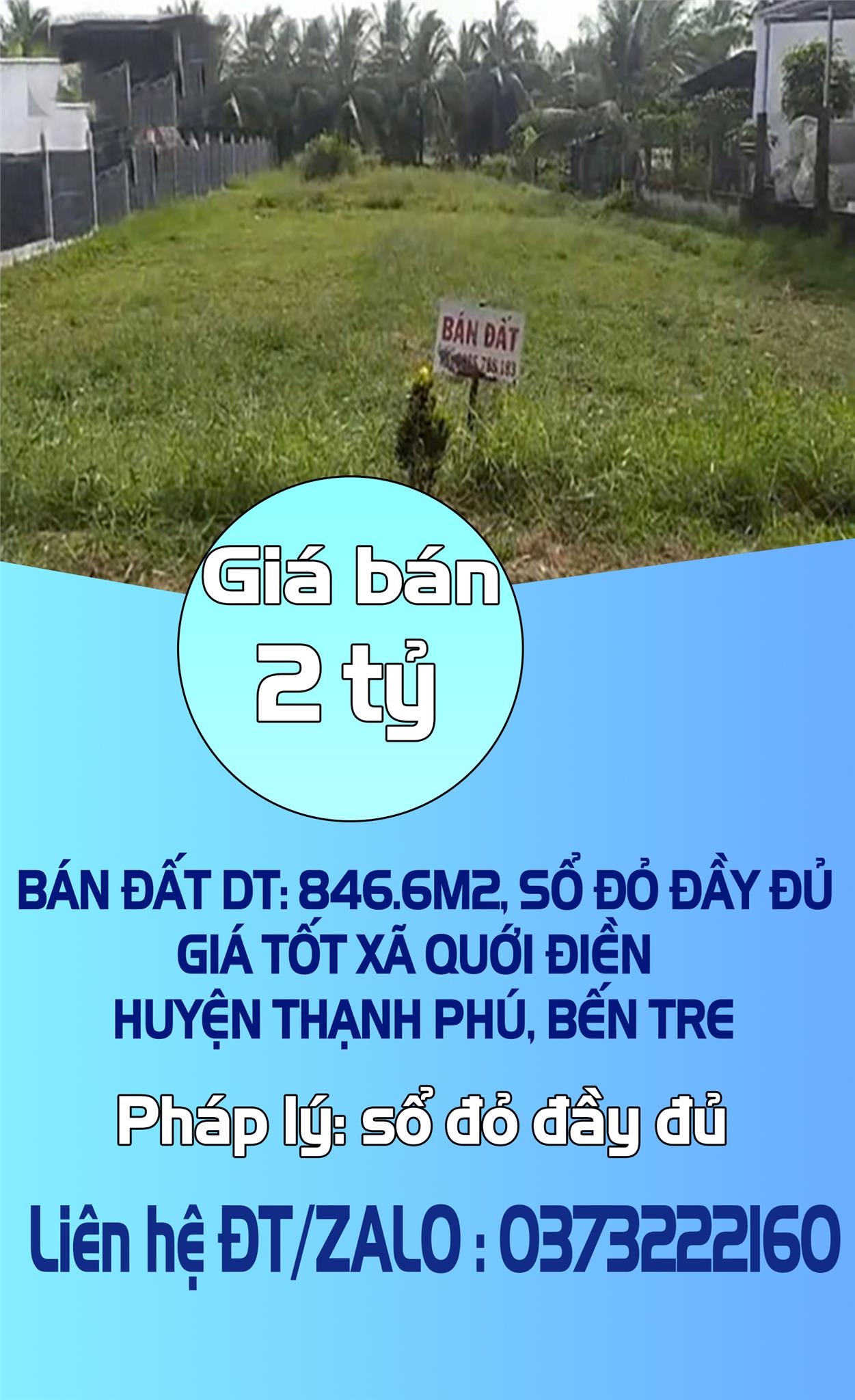 BÁN ĐẤT DT: 846.6M2, SỔ ĐỎ ĐẦY ĐỦ- GIÁ TỐT XÃ QUỚI ĐIỀN, HUYỆN THẠNH PHÚ - Ảnh chính