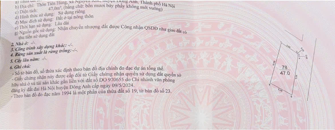 Đất Tiên Hùng - Nguyên Khê xe 1,25 tấn vào đất, lô góc 47m giá 4,3 tỷ - Ảnh 2