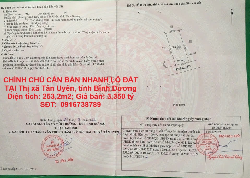 CHÍNH CHỦ CẦN BÁN NHANH LÔ ĐẤT  TẠI Thị xã Tân Uyên, tỉnh Bình Dương - Ảnh chính