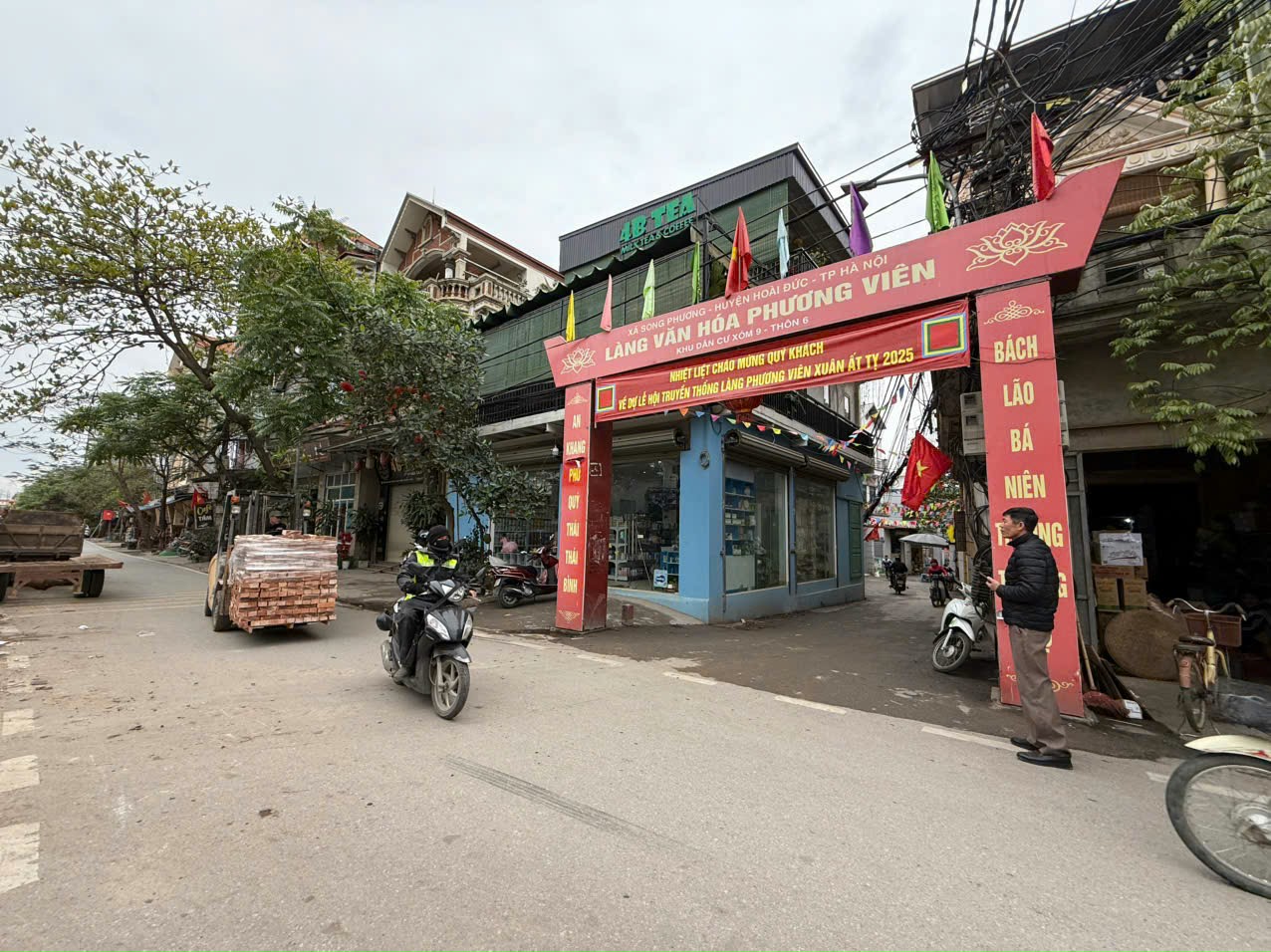 Bán nhà xây mới Song Phương, 4.5 tầng,57m2,  thang máy, Song Phương, Hoài Đức, Hà Nội - Ảnh 1