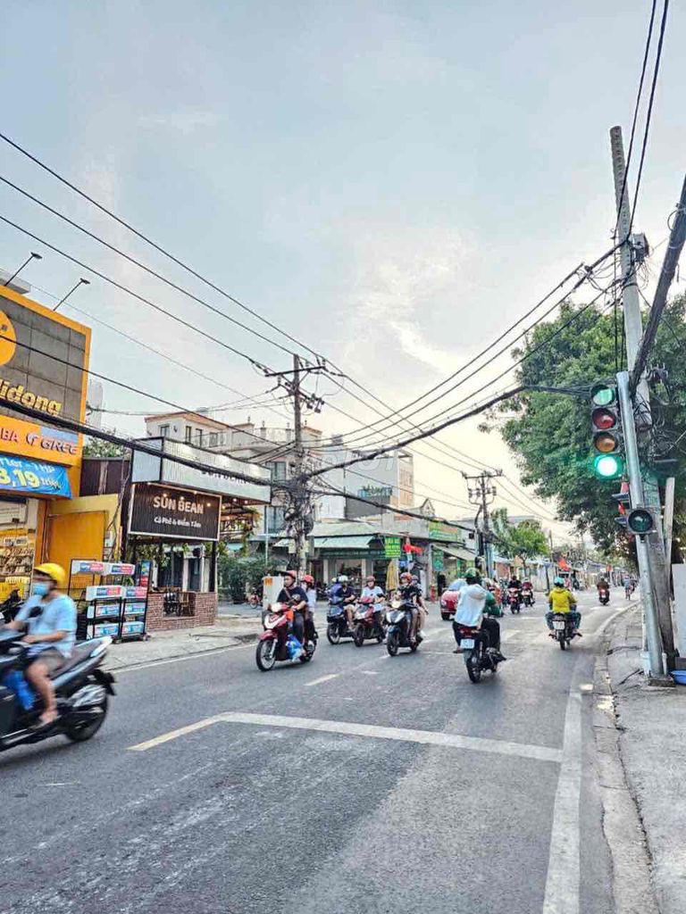 Bán nhà Quận 8, P. Rạch Ông 4,5tỷ - 4 tầng 3,8x14m, Dương Bá Trạc, Nguyễn Văn Cừ, gần Aeon Mall - Ảnh chính
