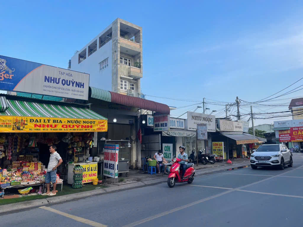 HÀNG HIẾM - MẶT TIỀN 5 TẦNG TÔ NGỌC VÂN, Q12 - DÒNG TIỀN 30 TRIỆU/TH - Ảnh chính
