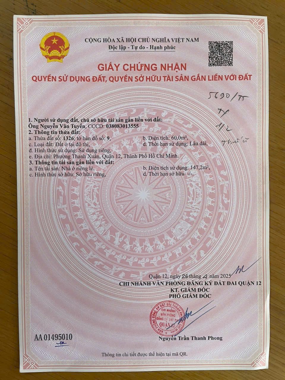 BÁN NHÀ 1 TRỆT 2 LẦU - ĐƯỜNG 8M, THẠNH XUÂN 48, Q.12 – GIÁ CHỈ 4,8 TỶ - Ảnh chính