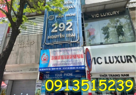 ⭐️Chính chủ cho thuê nhà 5 tầng số 292 Nguyễn Trãi, Thanh Xuân Trung, Thanh Xuân, HN, 0913515239 - Ảnh chính