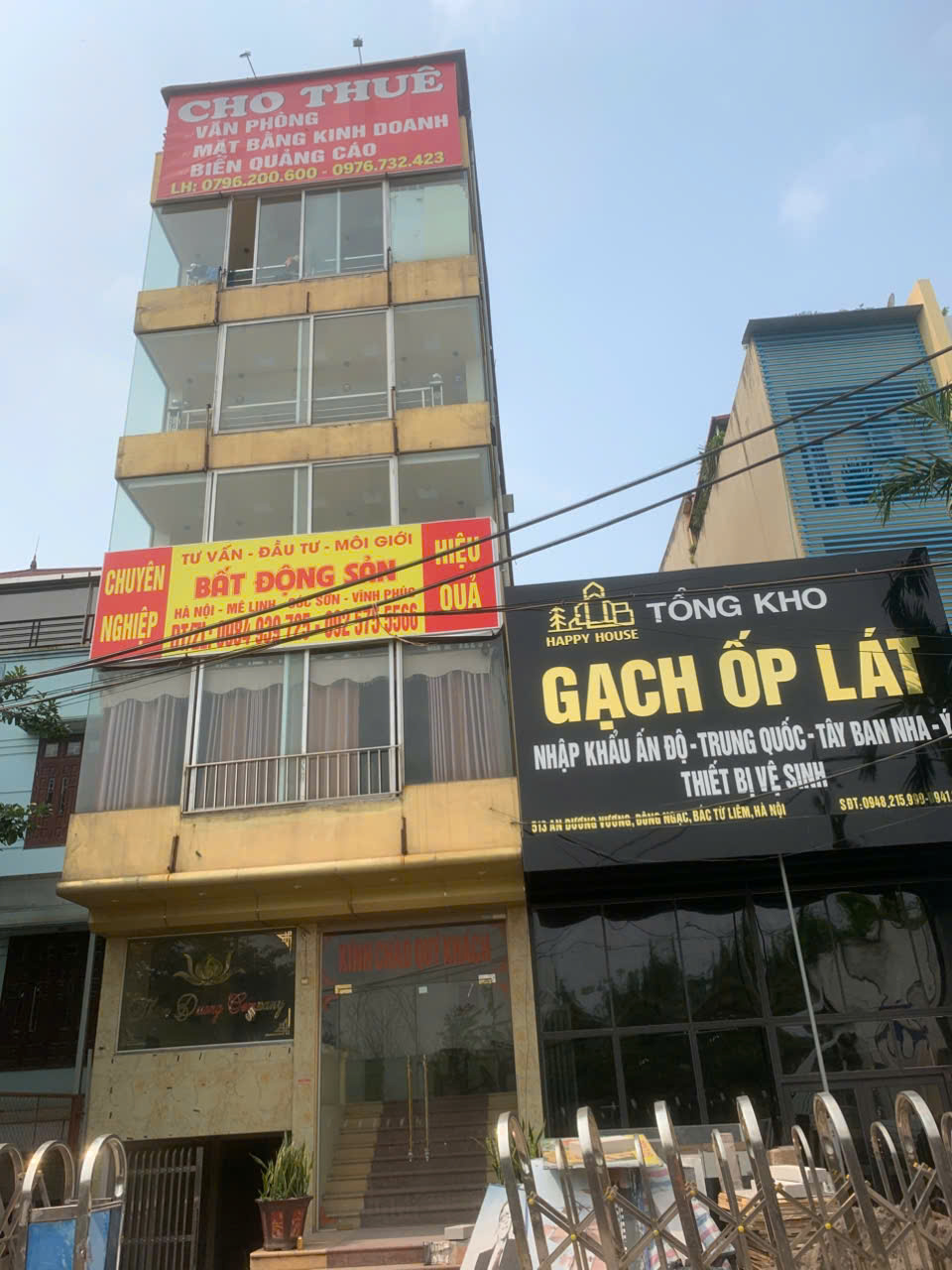 Bán nhà mặt đường An Dương Vương-Tây Hồ dt 550m2,đã có sẵn nhà 7 tầng đang cho thuê - Ảnh chính
