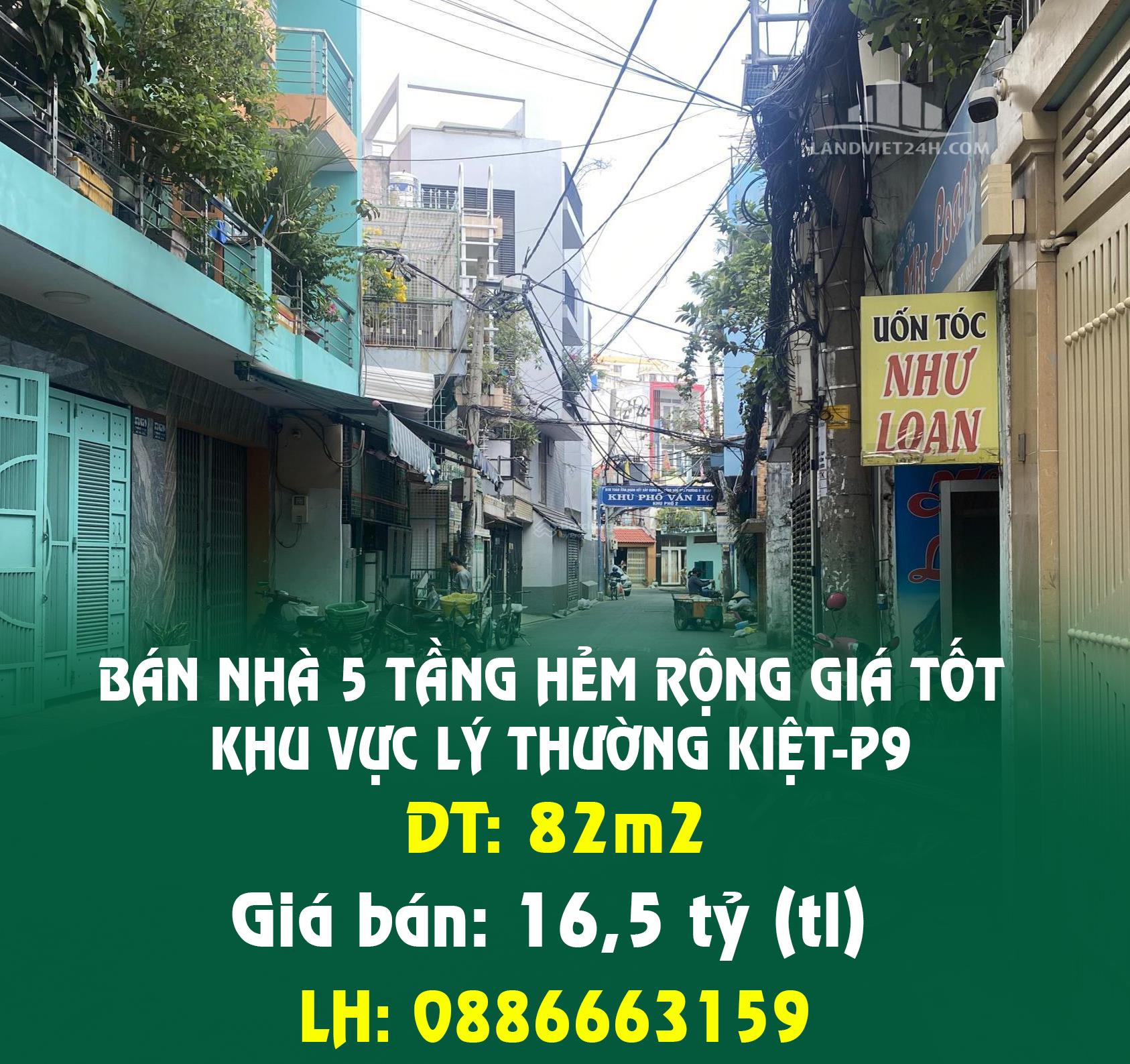 BÁN NHÀ 5 TẦNG HẺM RỘNG GIÁ TỐT NHẤT KHU VỰC LÝ THƯỜNG KIỆT-P9 - Ảnh chính