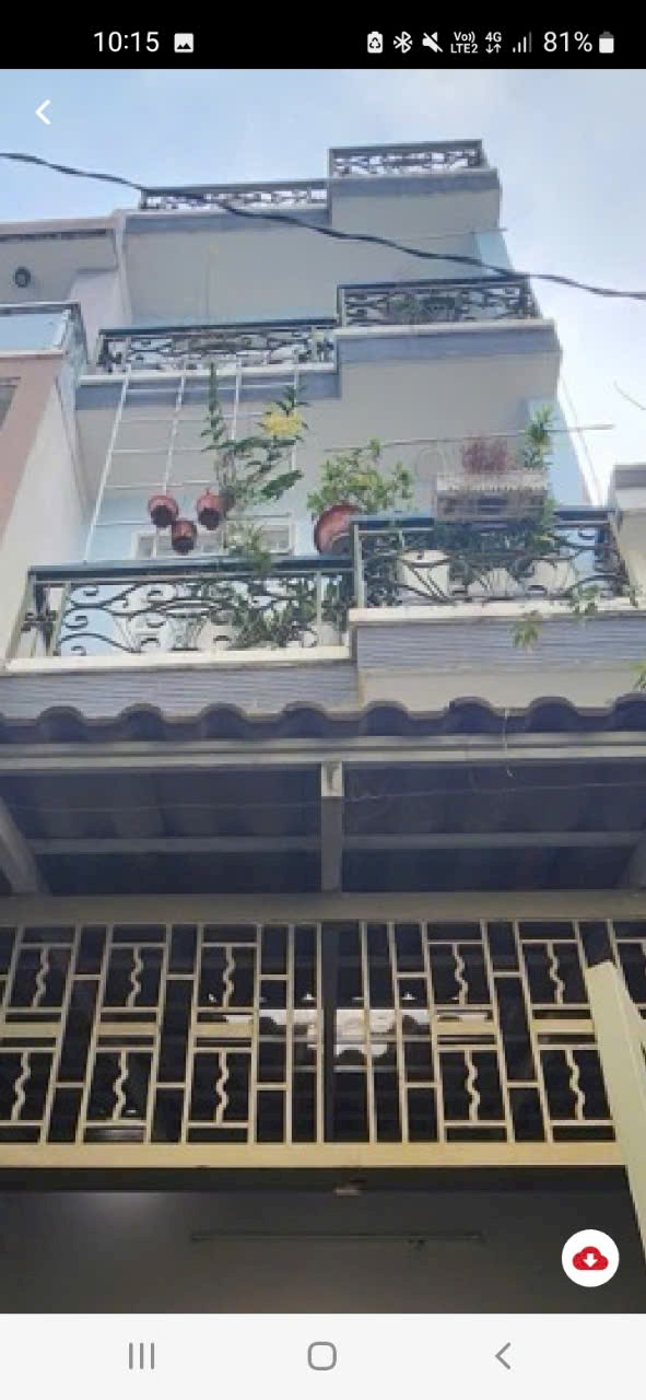 NHÀ ĐẸP LÊ ĐỨC THỌ GV - GẦN NG.OANH & ST LOTTE NG.V.LƯỢNG - HXH SÁT NHÀ - 47M² - 4 TẦNG NHỈNH 5 TỶ - Ảnh 1