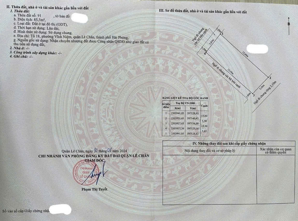 Đất ngay sau mặt đường Thiên Lôi, 86m, lô góc, ô.tô vào, Giá 4.1 tỉ - Ảnh 3