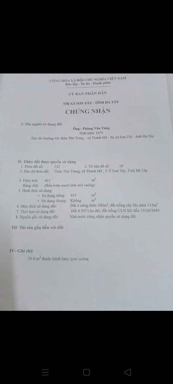SỞ HỮU NGAY LÔ ĐẤT ĐẸP - GIÁ TỐT - Vị Trí Đắc Địa Tại Xã Thanh Mỹ, TX Sơn Tây, TPHN - Ảnh chính