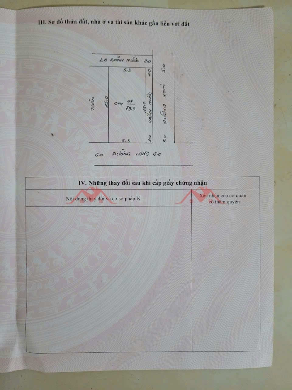 CHÍNH CHỦ BÁN LÔ ĐẤT 79,5M THỦY XUÂN TIÊN-CHƯƠNG MỸ-HÀ NỘI - Ảnh 2