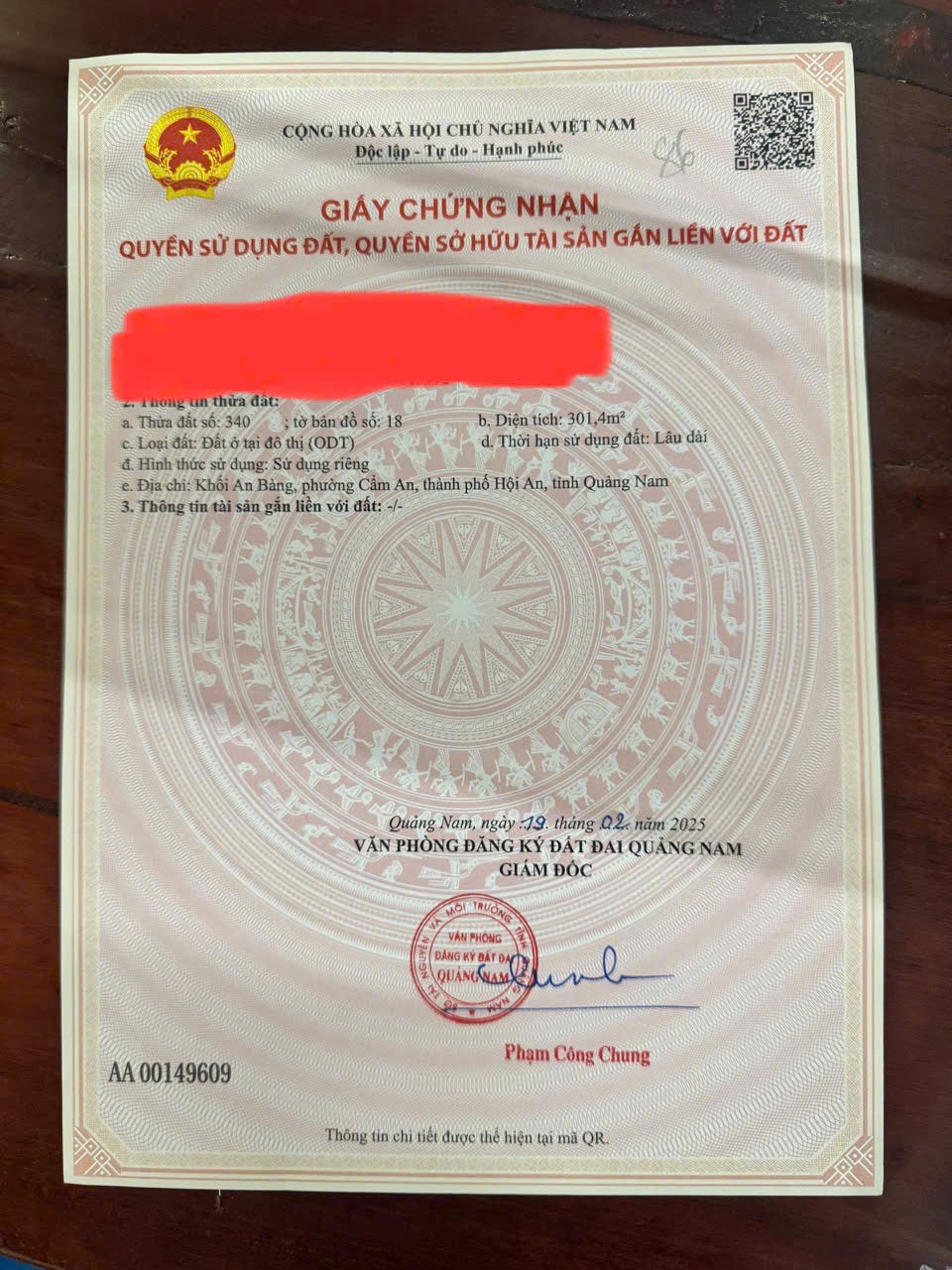 ĐẤT CHÍNH CHỦ - MẶT TIỀN Đường Nguyễn Phan Vinh, Phường Cẩm An, TP Hội An, Quảng Nam - Ảnh 1