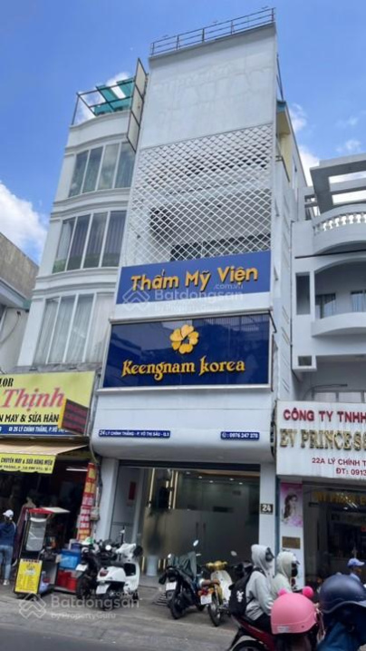 Nhà bán quận 1, Nhà 4 tầng căn Góc 2 mặt tiền đường Nguyễn Văn Thủ, 80m2, giá bán 37 tỷ TL - Ảnh chính