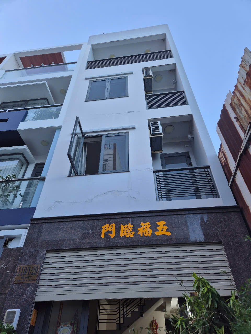Chính Chủ Cần Bán Nhà 110/1 Tô Hiệu- P. Hiệp Tân-Q.Tân phú. THCM. - Ảnh chính
