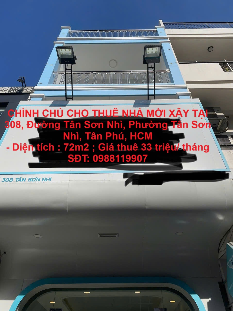 CHÍNH CHỦ CHO THUÊ NHÀ MỚI XÂY TẠI 308, Đường Tân Sơn Nhì, Phường Tân Sơn Nhì, Tân Phú, HCM - Ảnh chính