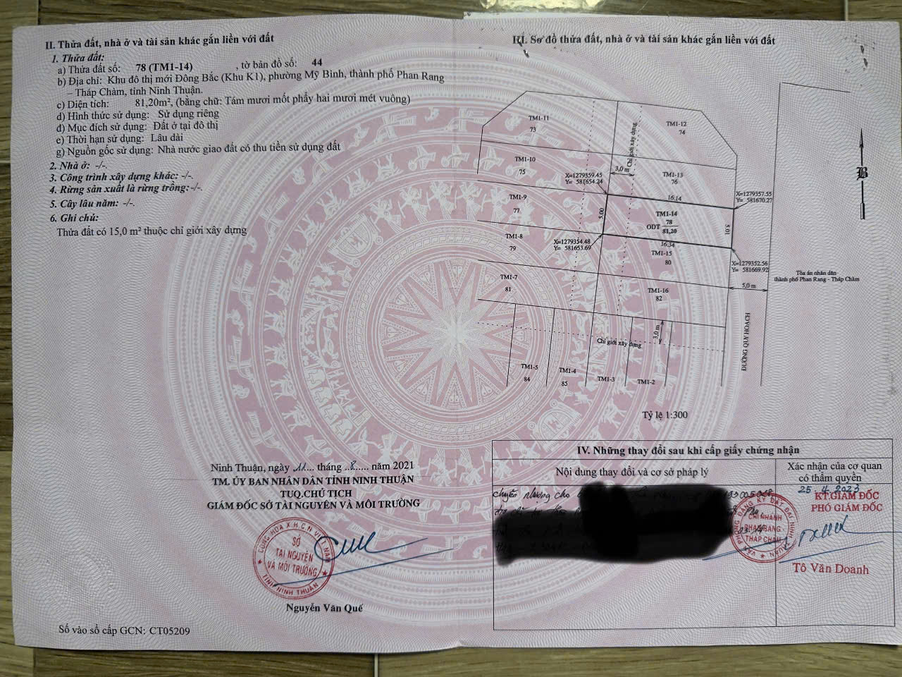 💥 VỊ TRÍ VÀNG – SAU LƯNG TÒA ÁN – ĐẤT K1 PHAN RANG CHÍNH CHỦ! - Ảnh chính