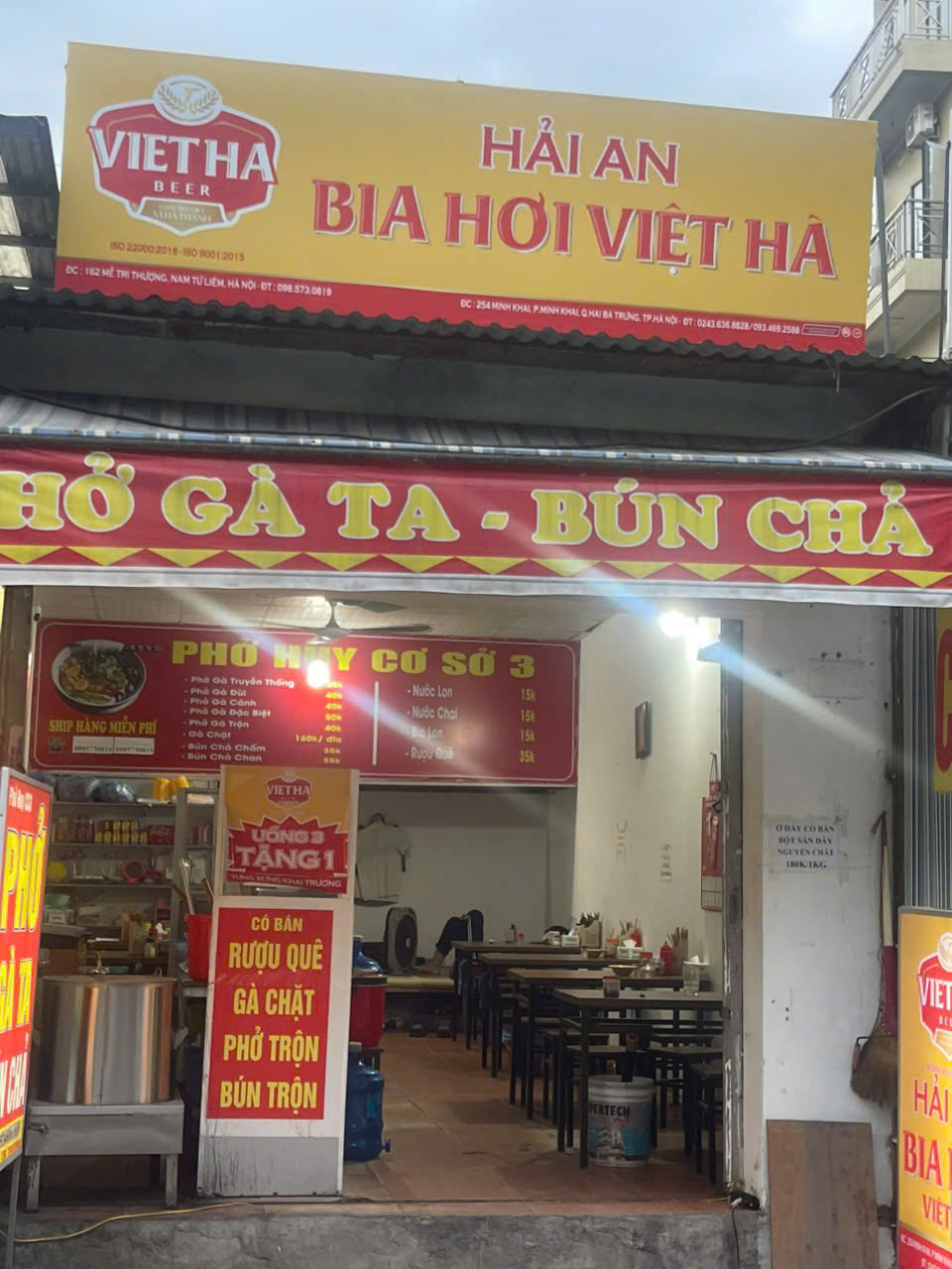 CHÍNH CHỦ CẦN SANG NHƯỢNG LẠI CỬA HÀNG Địa chỉ: 162 Mễ Trì Thượng, Nam Từ Liêm, Hà Nội - Ảnh 1