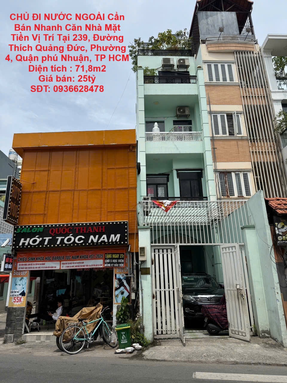 CHỦ ĐI NƯỚC NGOÀI Cần Bán Nhanh Căn Nhà Mặt Tiền Vị Trí Tại Quận Phú Nhuận, TP HCM - Ảnh chính