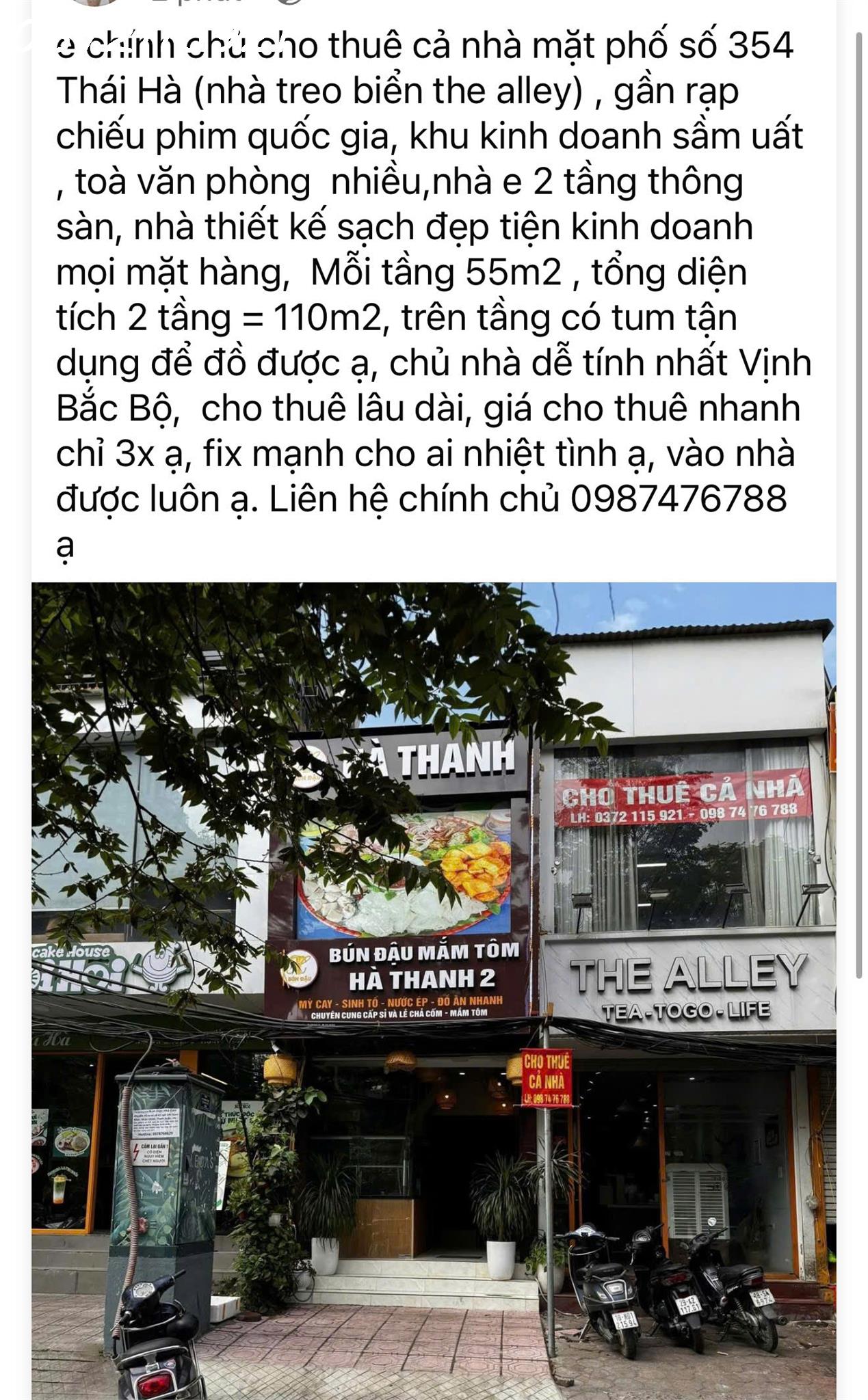 Chính chủ cho thuê cả nhà mặt phố số 354 Thái Hà ( nhà treo biển The Alley) - Ảnh 1