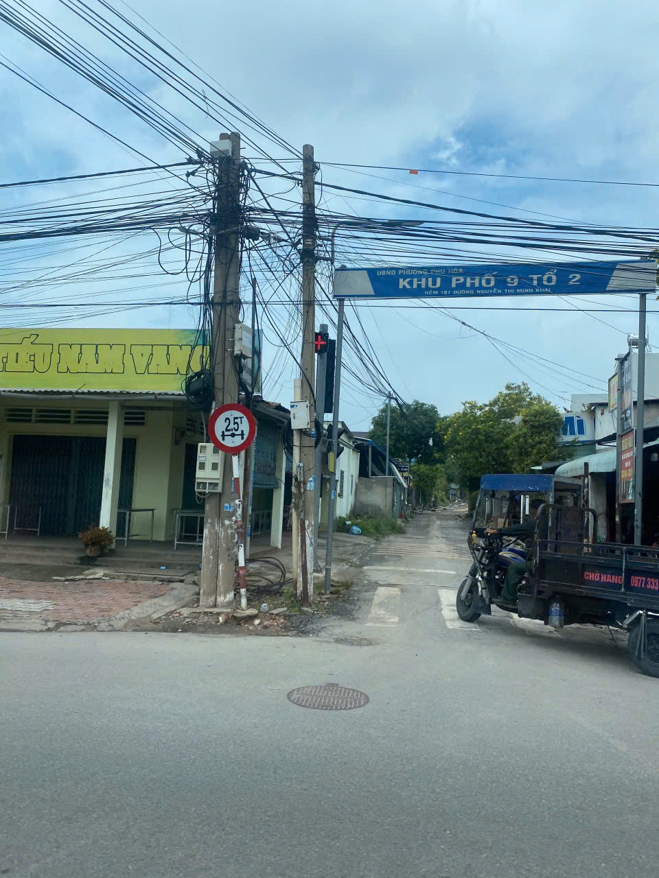 CHÍNH CHỦ CẦN BÁN CĂN NHÀ TRỌ TẠI TP THỦ DẦU MỘT-BÌNH DƯƠNG - Ảnh 3