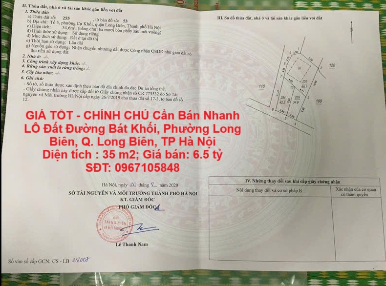 GIÁ TỐT - CHÍNH CHỦ Cần Bán Nhanh LÔ Đất Đường Bát Khối, Phường Long Biên, Q. Long Biên, TP Hà Nội - Ảnh chính