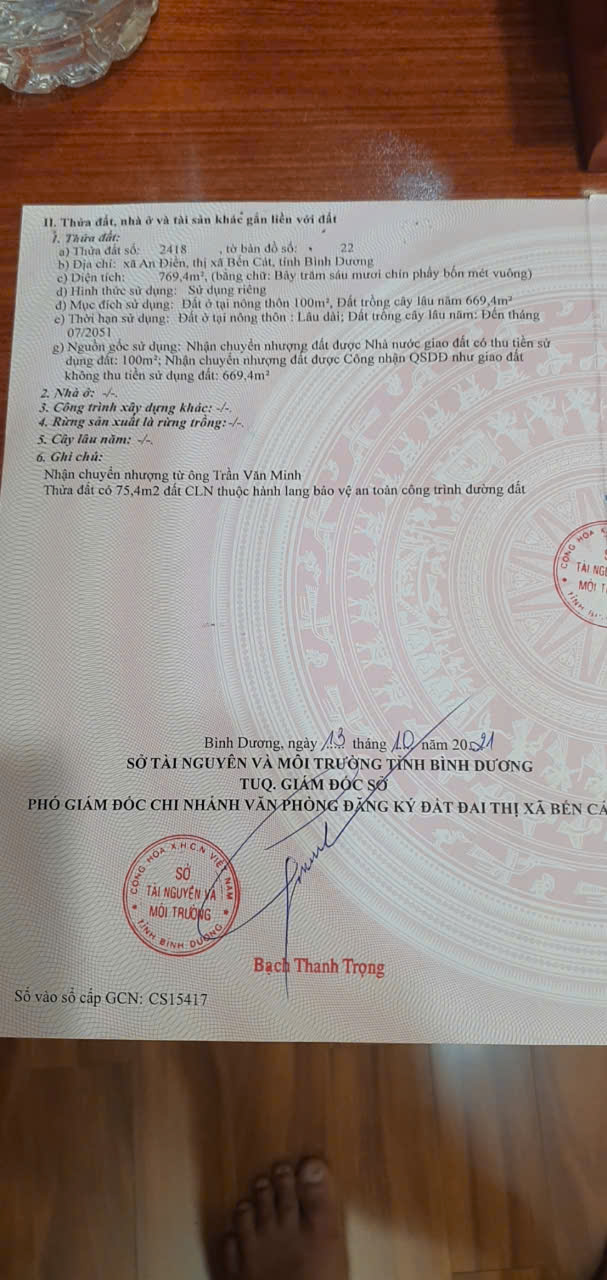 Chính Chủ Bán Lô Đất tại An Điền 045, Phường  An Điền, Thành Phố Bến Cát, Tỉnh Bình Dương. - Ảnh 3