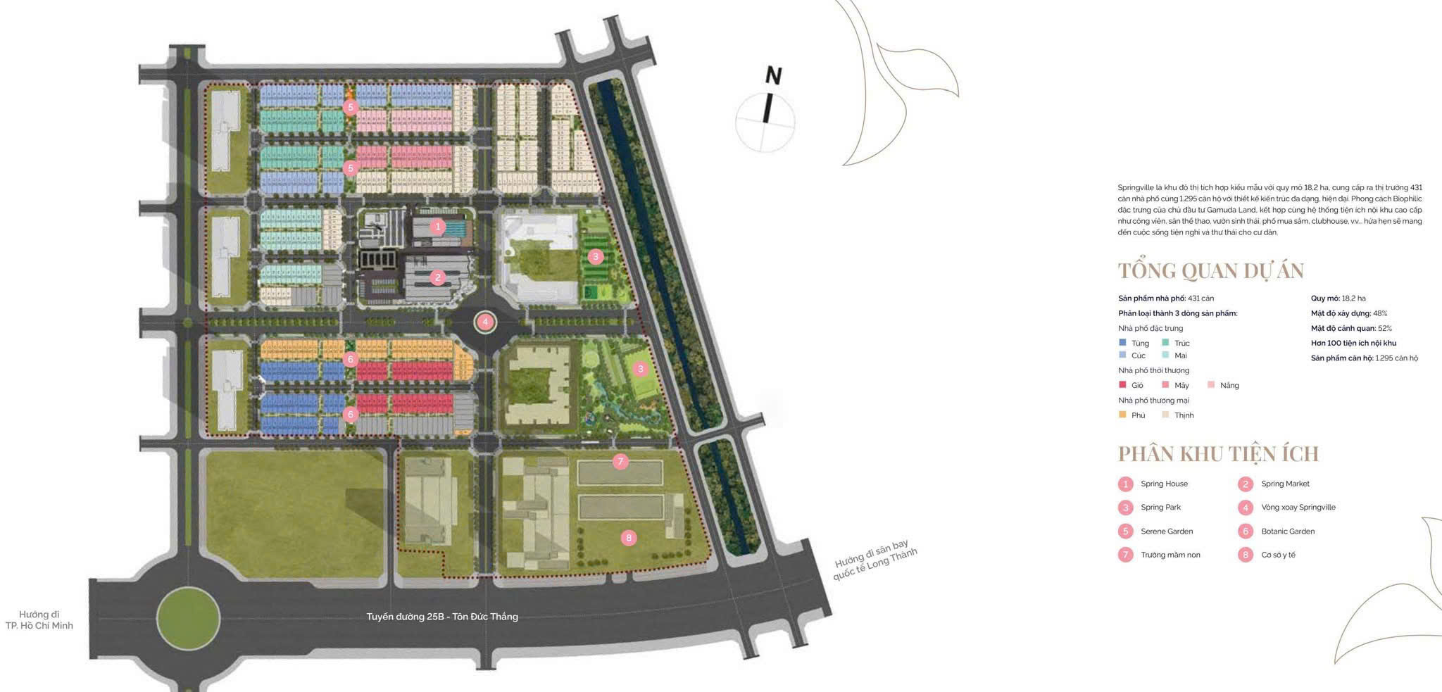 Đầu tư F0 cùng Gamuda với nhà phố, shophouse mặt tiền 25B, Kết nối trực tiếp sân bay Long Thành - Ảnh 5