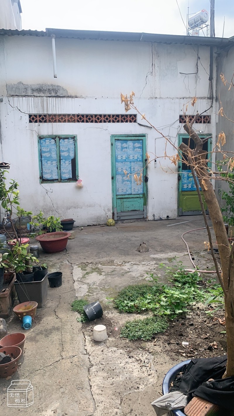 Bán nhà riêng 90m2 - Hẻm xe hơi 5m Đường Đỗ Nhuận, Quận Tân Phú - Ảnh 1